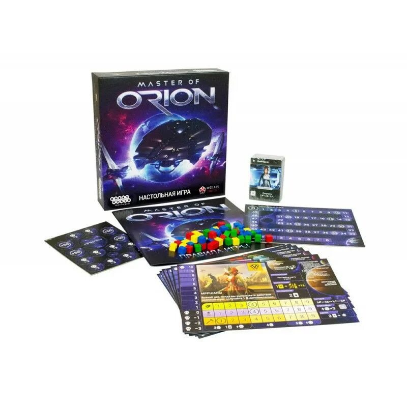 Настольная игра space. Master of Orion настольная. Мастер оф Орион настолка. Master of Orion: настольная игра настольная игра. Космические стратегии настольные.