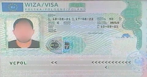 Турция ввела визы для таджиков