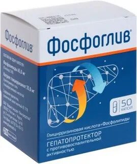 Что лучше фосфоглив или карсил для печени