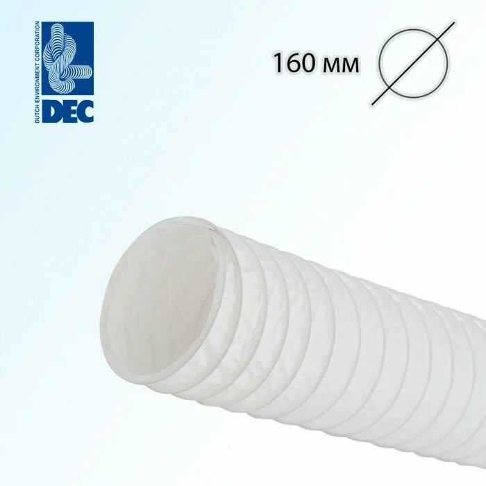 ио-102-32 полюс-2 извещатель охранный точечный магнитоконтактный. пластиковый воздуховод д250. 6706-15 багет. 102 15. 102 15.