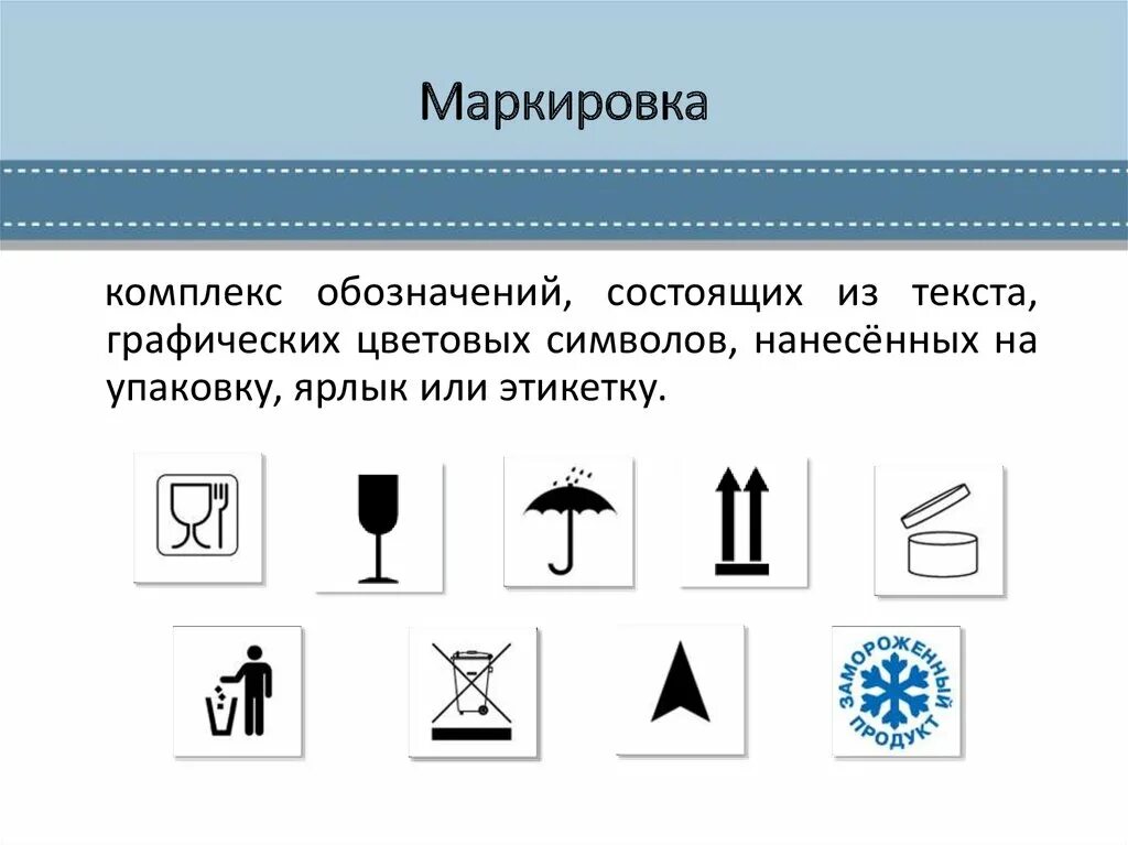 Товарный знак как выглядит на этикетке Кабель РК 50-7-39