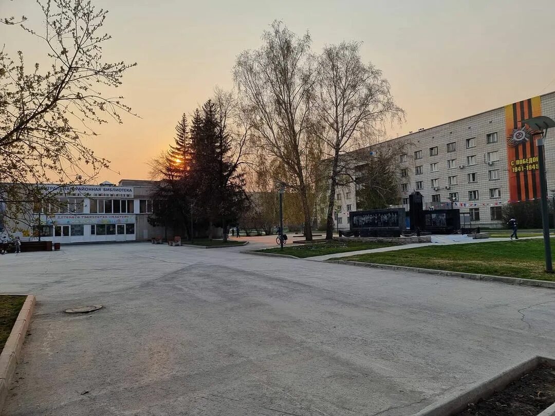 Энергетик краснообск сайт. Краснообск достопримечательности. Поселок бавария краснообск. Энергетик краснообск сайт. Энергетик краснообск сайт.