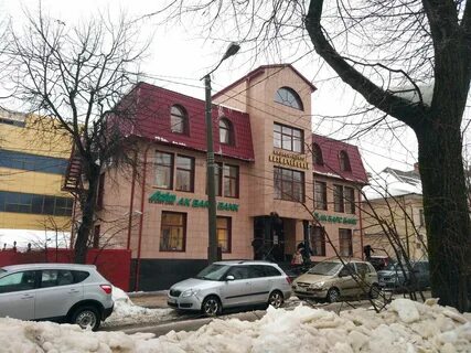 Акбарсбанк банк великий новгород