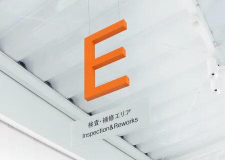 Sign system