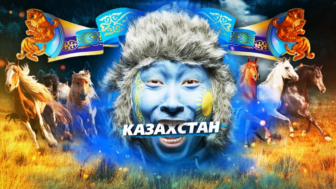 Kazakh me. Едем в Казахстан. Едем в Казахстан Мем. Поехали в Казахстан Мем. Казахский аватар.