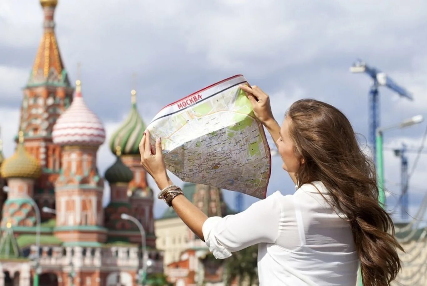 Сервисы для города