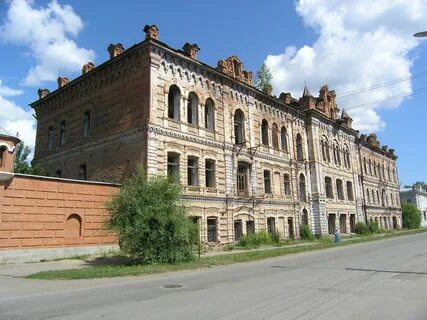 Индекс минусинска