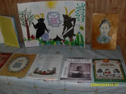 День тукая в детском саду