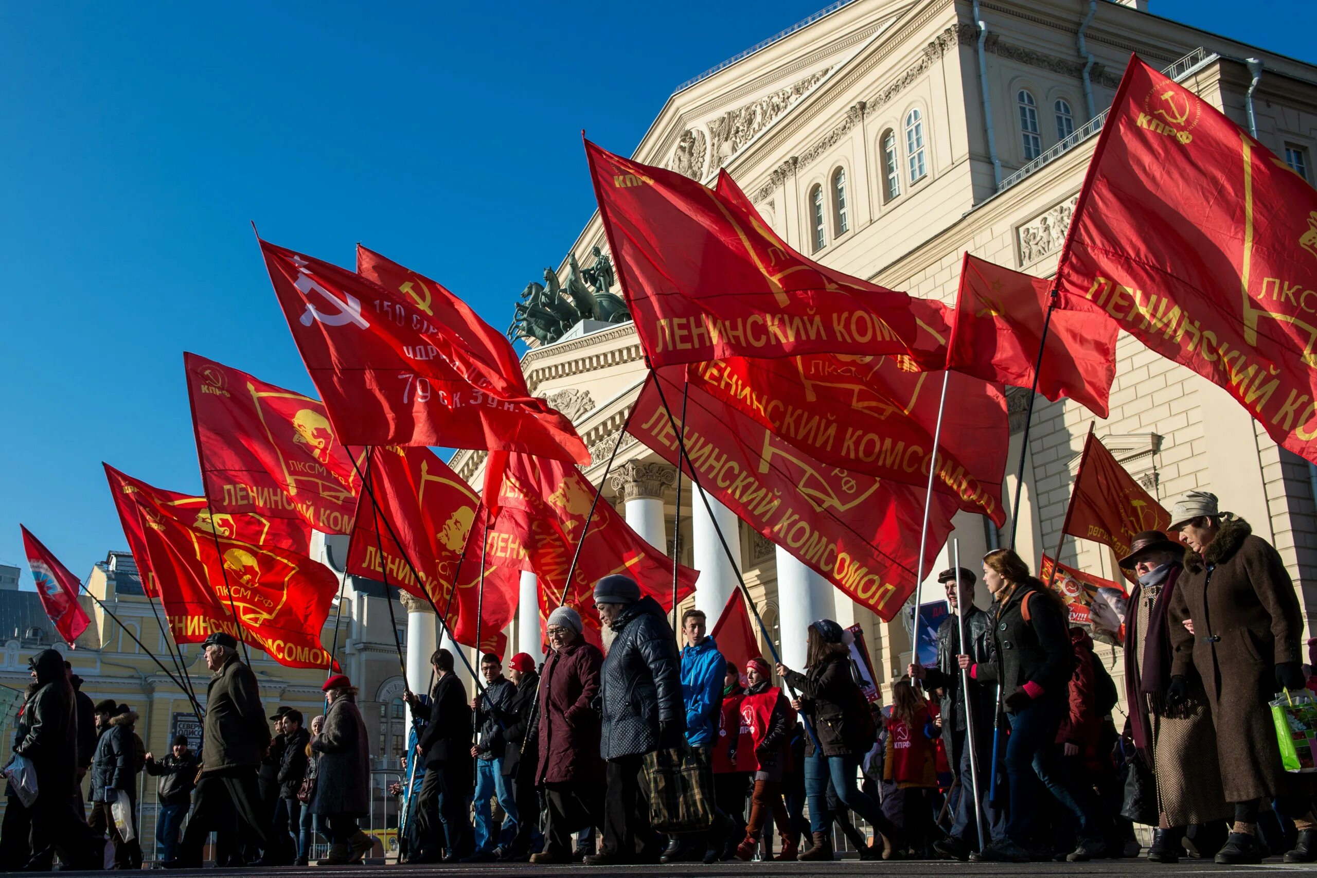 Красные флаги дата выхода