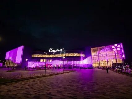 Центр спортивной гимнастики сирень белгород