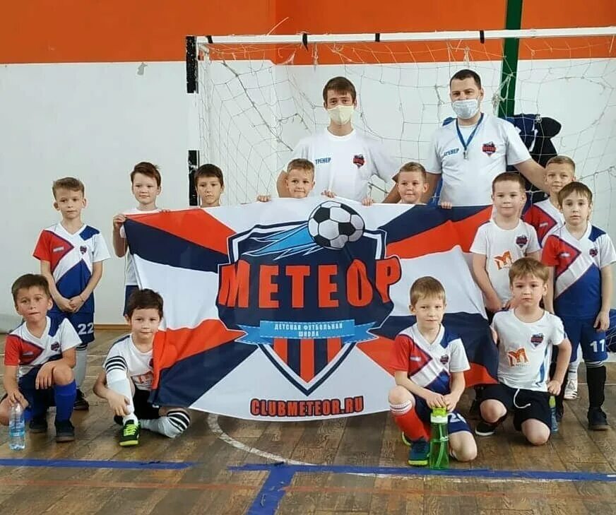 Футбольная школа метеор екатеринбург. Метеор, екатеринбург. Футбольная школа метеор екатеринбург. Новый клуб метеор. Спортивный клуб метеор.