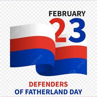 Флаг 23