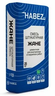 Наливной пол хабез композитный