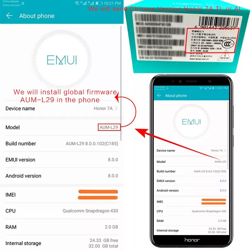 Код прошивки Honor 7. Прошивка Honor. Узнать прошивку хонор. Прошивка хонор 7а. Huawei honor прошивка
