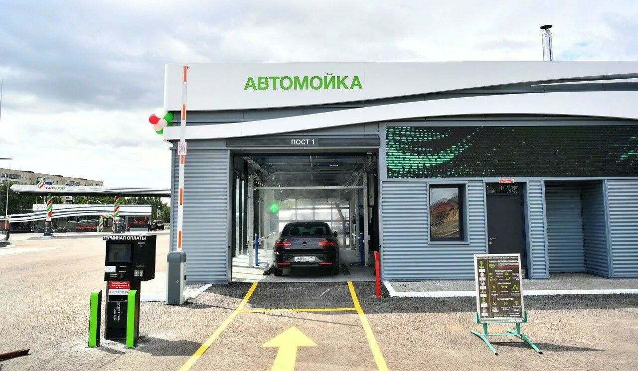 Автоматическая мойка самообслуживания. Робот мойка leisuwash. татнефть мойка робот. автомойка татнефть. бесконтактная автомойка.
