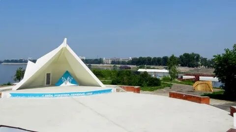 Остров юность иркутск