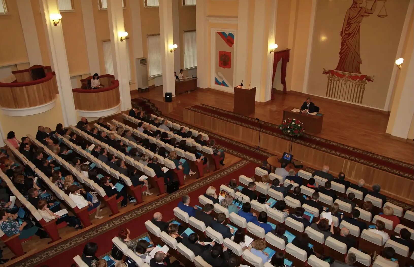 Эмблема правительство алтайского края. Свердловский областной суд музей. Благодарность алтайский край. Начальник управления судебного департамента в алтайском крае. Наименование районного суда в селе алтайское.