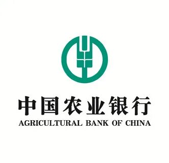 Abc bank china