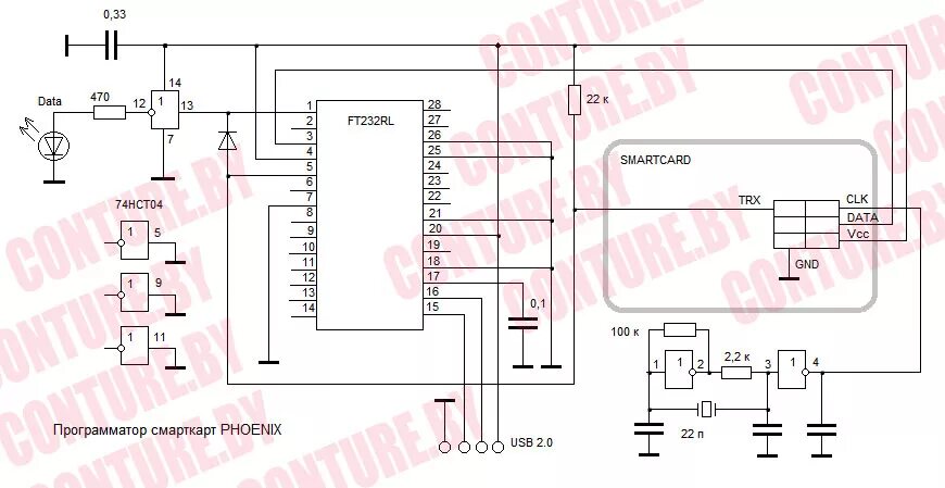 Прошить сим карту. Схема программатора SIM карт. Программатор смарт карт Триколор своими руками. Программатор Феникс для смарт карт Триколор. Схема Phoenix программатор.