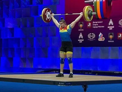 Тяжелая атлетика чемпионат европы