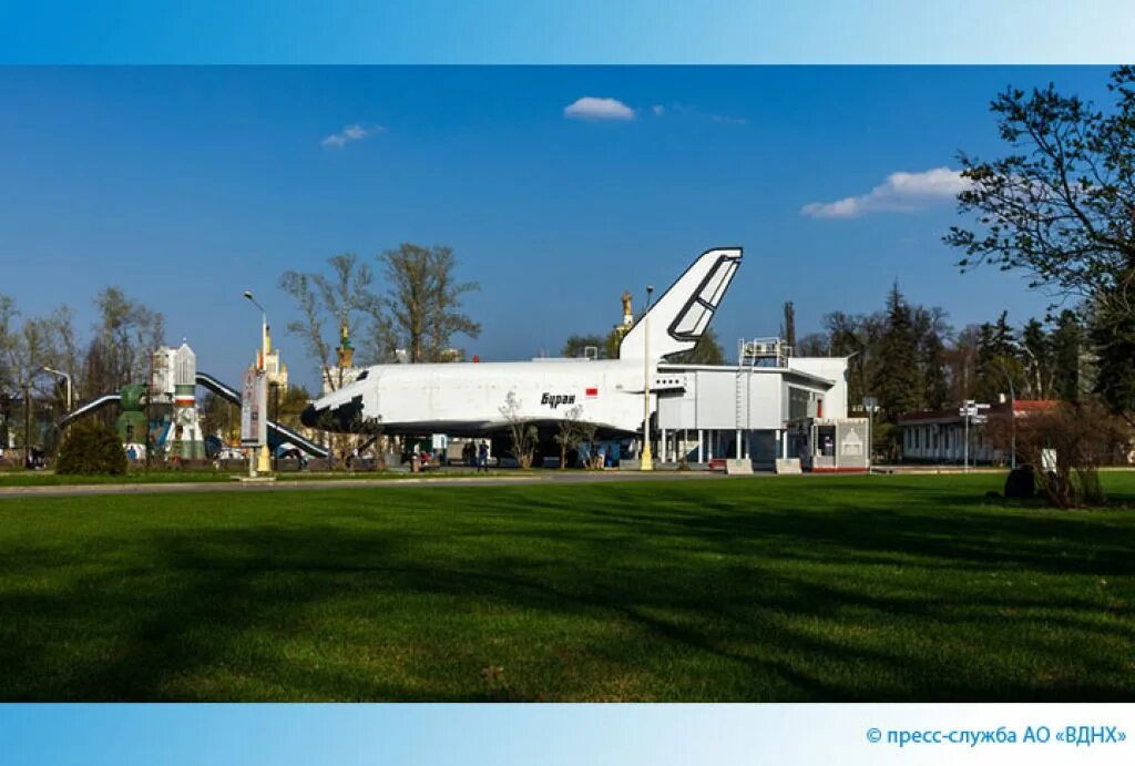 Вднх день города. Музей биотехнологии вднх. Выставка в москве 2022 экспоцентр. Воронеж на выставке вднх. Мотовесна 2022 выставка.