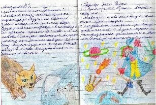 Кот в сапогах читательский дневник 2 класса