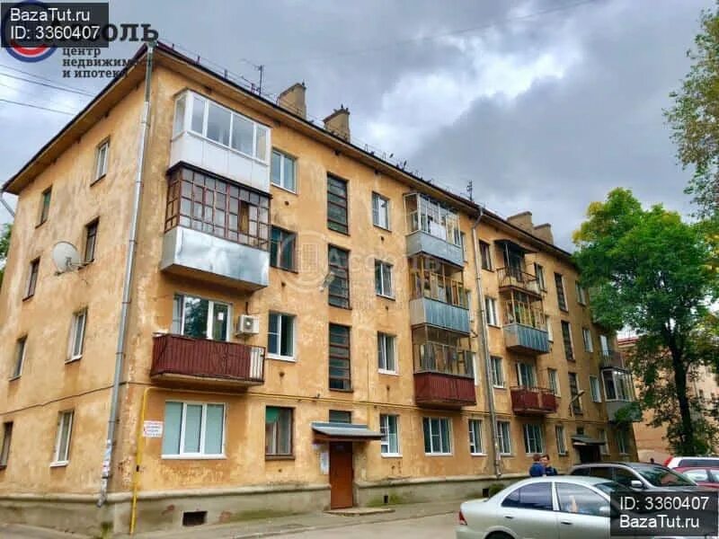 Козлёнская 69. Козленская 142 вологда. Козленская 84 вологда. Вологда ул. Козленская 80 вологда.