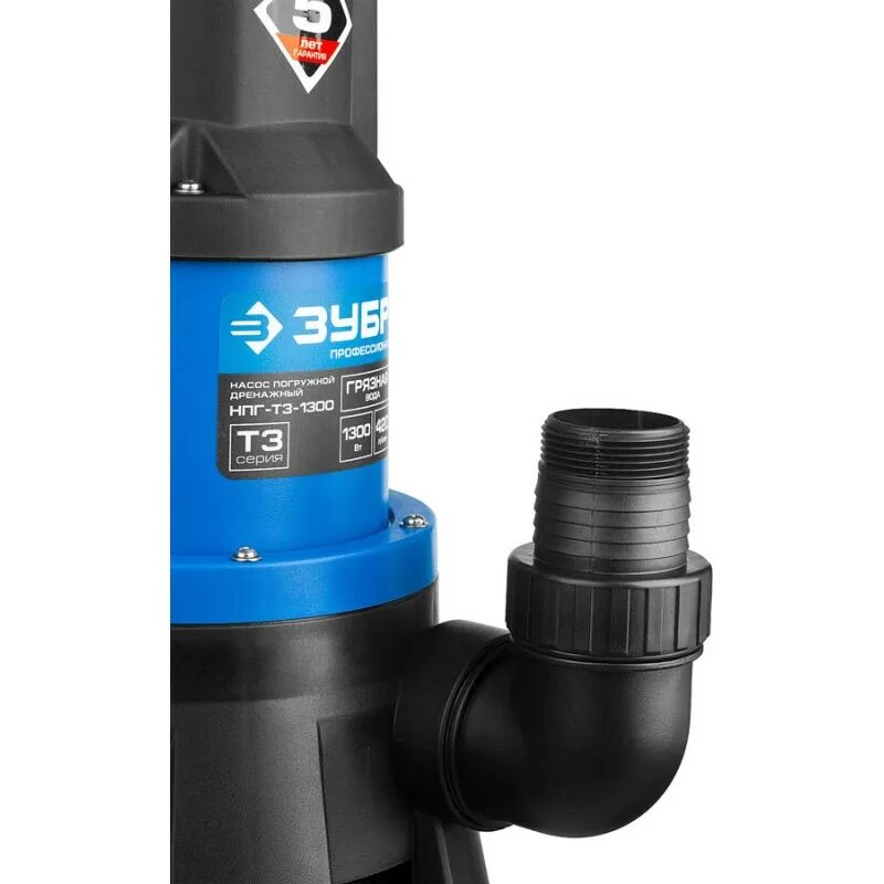 Зубр нпг-т7-400. Дренажный насос зубр нпг-т3-1300 1300 вт. Насос дренажный зубр профессионал нпг-т3-1300. Дренажный насос зубр нпг-т3-1300 1300 вт. Дренажный насос зубр нпг-т3-1300 1300 вт.