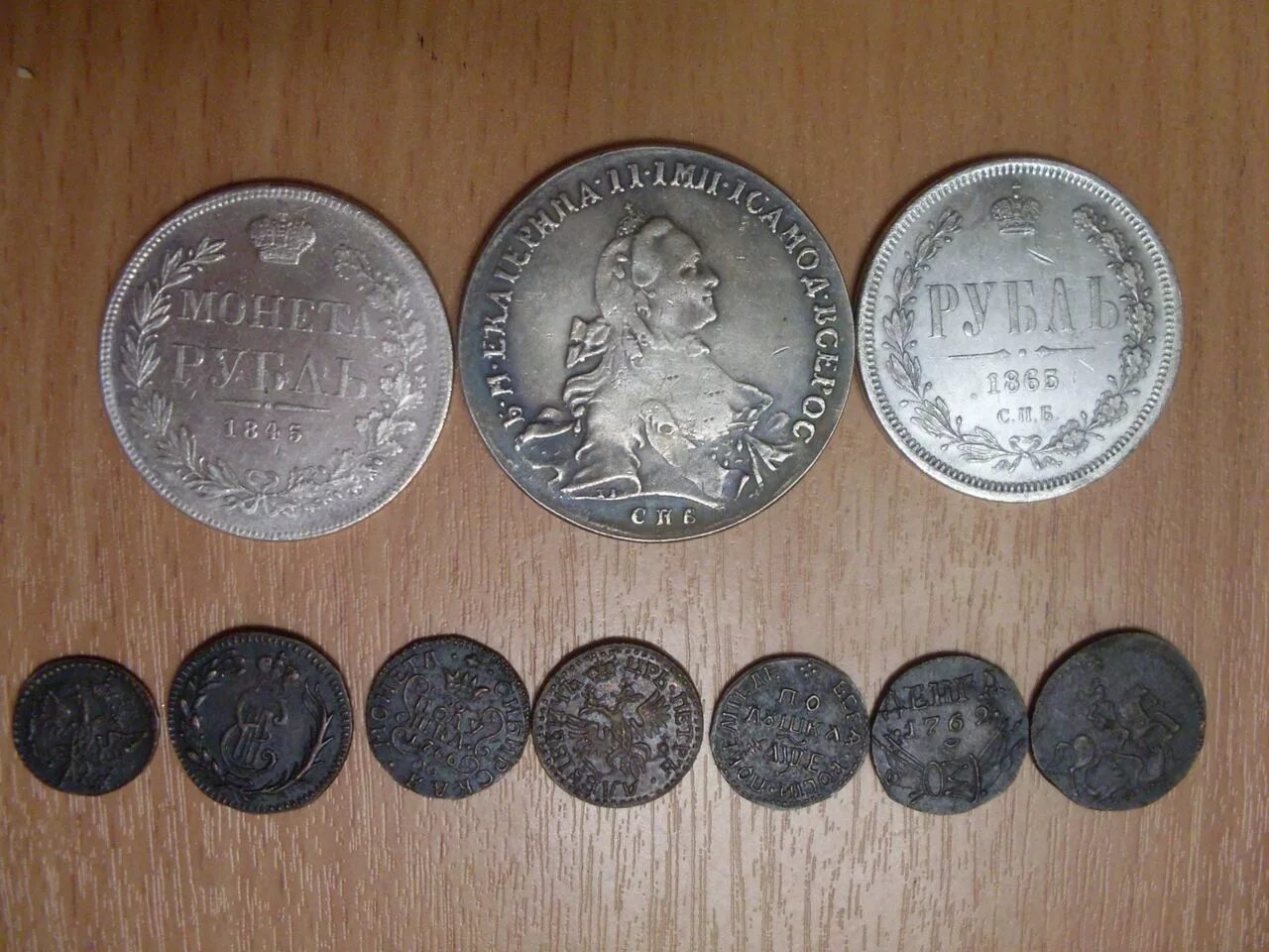 Копии монет россии. Старинные монеты. Реплика монеты. Монеты старые копия. Реплики старинных монет.