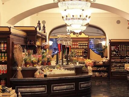 Гастроном 1