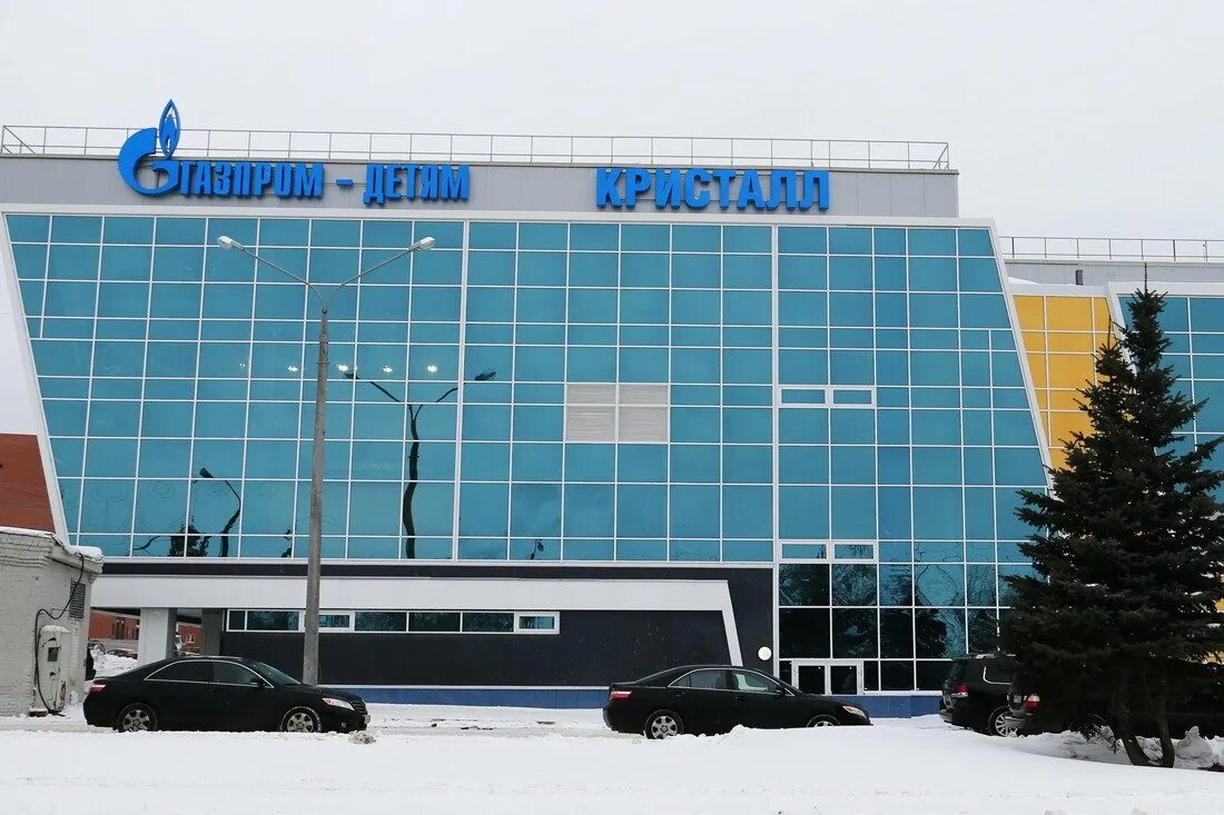 Скк дворец спорта самара зал. Скк ледовый дворец самара. Спортивный комплекс кристалл самара. Электросталь ледовая арена. Ледовый дворец кристалл самара.