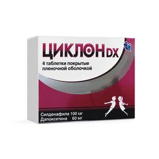 Ташкент таблетки