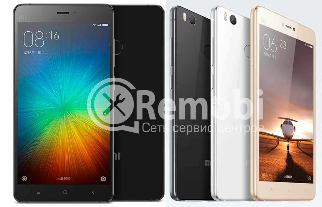 Хаоми редми 13 про. Смартфон Xiaomi mi 4s. Xiaomi mi 4. Xiaomi Redmi 4s. Xiaomi mi Redmi 4.