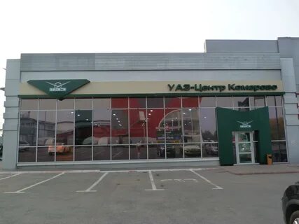 Новый уаз кемерово