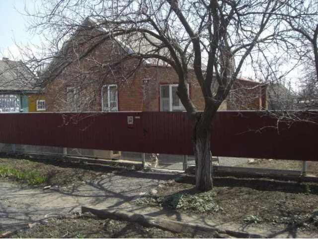 Погода в ростове-на-дону. Сальск площадь дома по ул мирная 51. Рп5. Рп5 барнаул. Сальск ньюс.