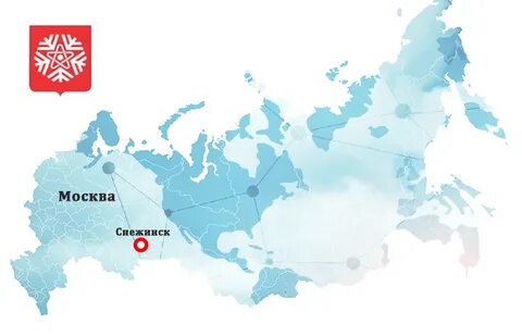 Индекс снежинска