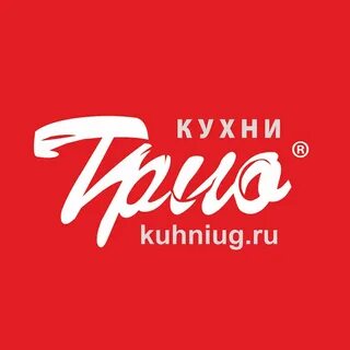 Трио иваново