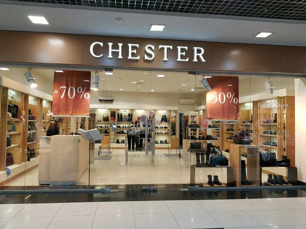 честер обувь адреса