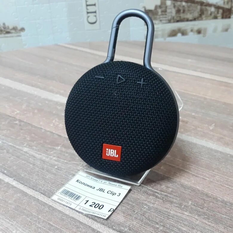 Колонка JBL clip 3. JBL clip 3 динамик. JBL clip 1. Колонка JBL J 2515. Купить jbl clip 3