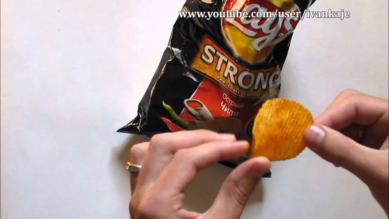 Лейс острые. Чипсы лейс стронг. чипсы лейс strong чили. лейс острый чили. самые острые чипсы лейс.