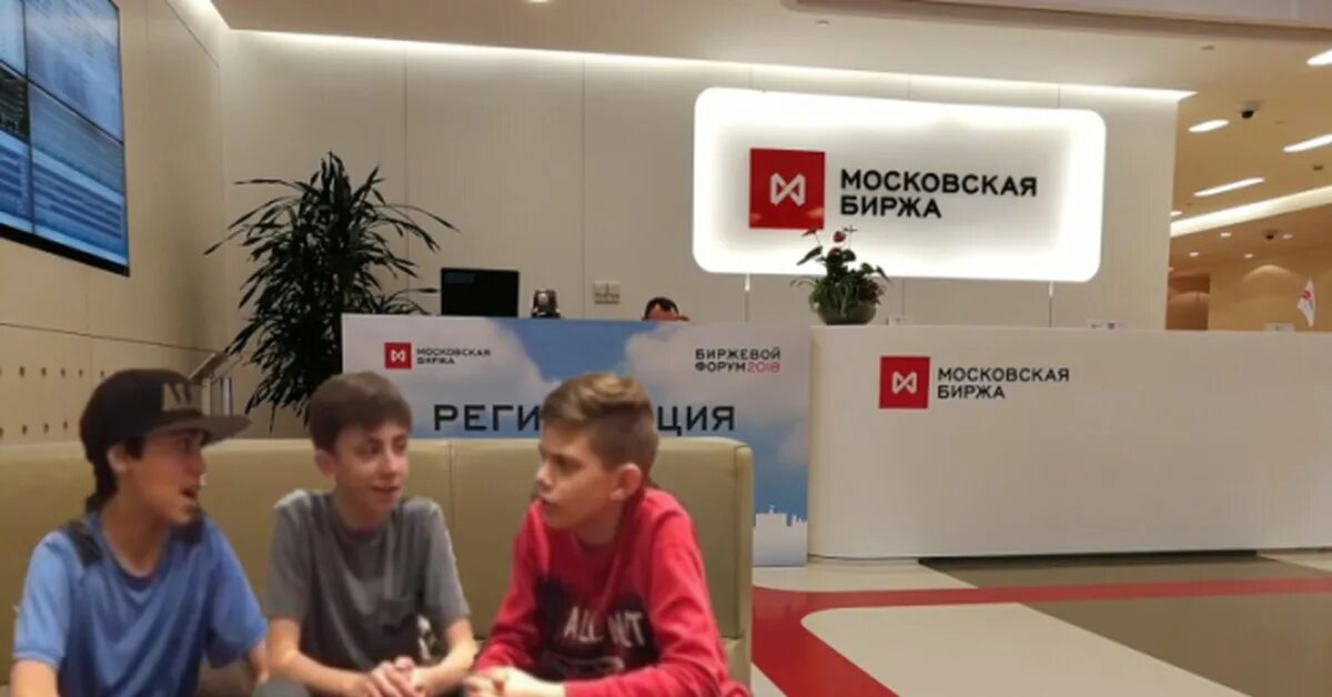 Ютуб youtube. Grandeniko vlog. Reklama youtube telegram. Обсуждаем ютуб. Школьники аналитики мем.