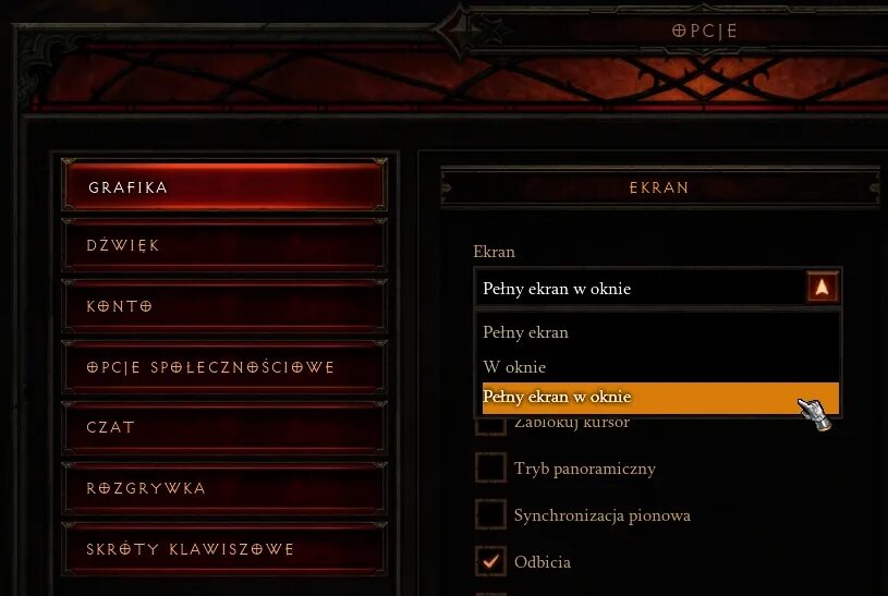 включить полный экран. оконный режим в играх. скриншот экрана компьютера. Steam запуск. как сделать полное окно в игре.