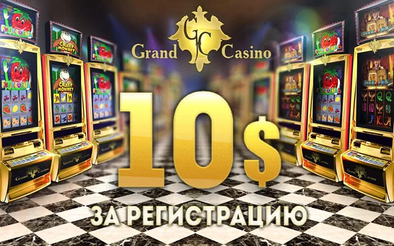 Vegas grand casino зеркало на андроид