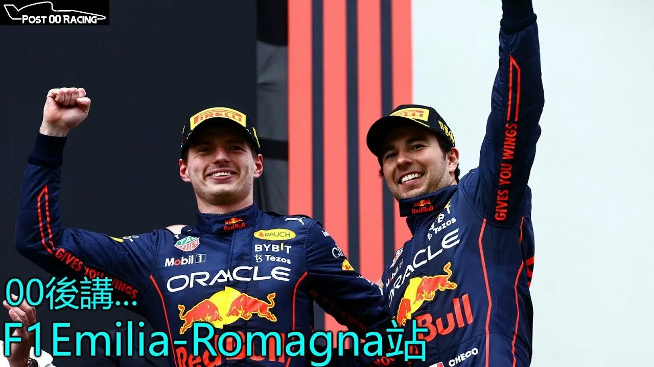 Oracle red bull racing. Серхио перес ред булл. oracle red bull. f1 oracle red bull.