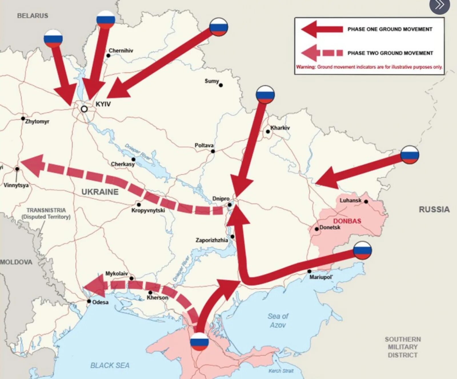 Войска нато зашли на украину. План нападения России на Украину на карте. Карта нападаения на Украину. Карта наступления намукраину. План войны с Украиной.