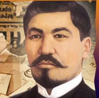 Атақты адамдардың порнографиялық фотосуреттерінің мұрағаты