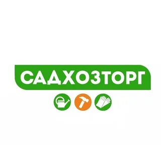 Уралхозторг