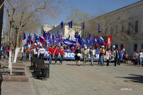 27 мая оренбург