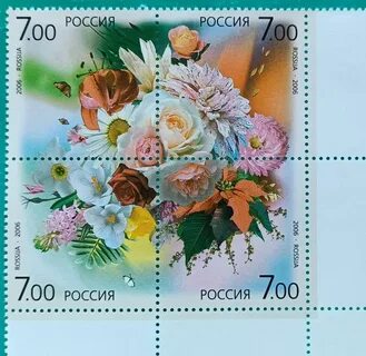 Марки 2006
