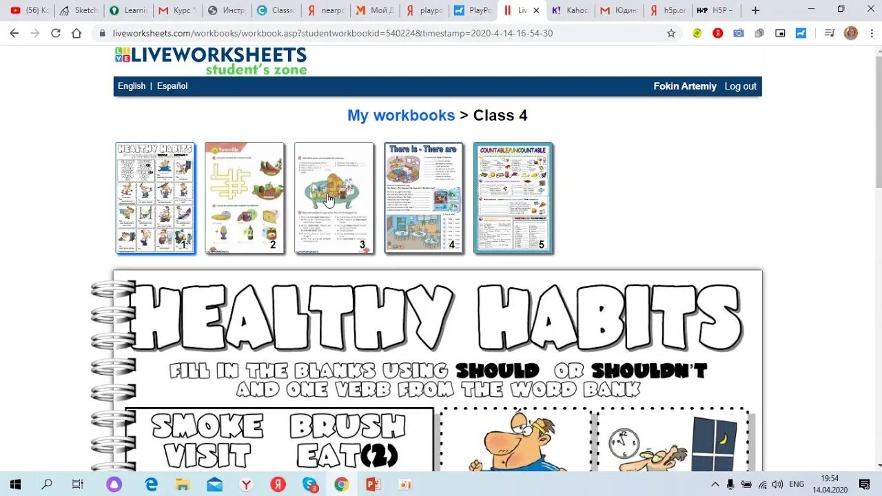 Платформы LIVEWORKSHEETS. LIVEWORKSHEETS логотип. LIVEWORKSHEETS.com. LIVEWORKSHEETS ответы. Liveworksheets com l